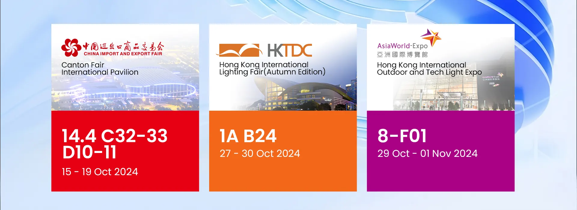 AGC Lighting Autumn Exhibition